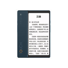 二手海信 TOUCH回收